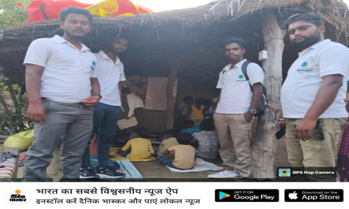 बिजुआ ब्लॉक के युवा कर रहे समाज सेवा